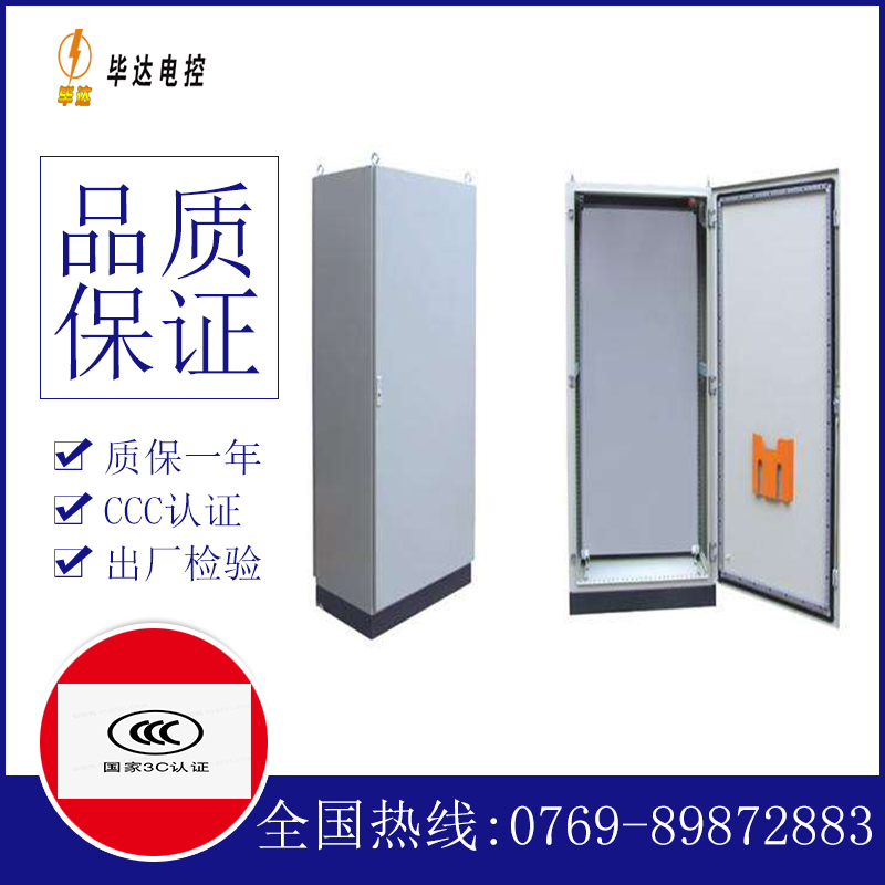 江西仿威图柜